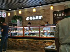 -杨记清芳牛肉拉面(宝龙广场店)