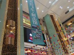 -欧亚达商业广场(红桥店)