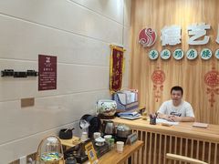 -德艺康筋膜康复中心·艾灸·推拿·抗衰