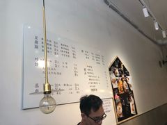 -小豆海棠(嘉兴路店)