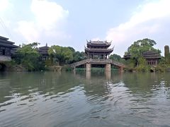 -韩湘水博园
