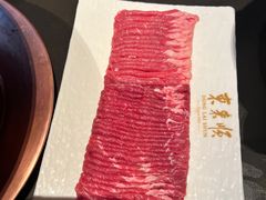 -东来顺·非遗火锅(高新店)