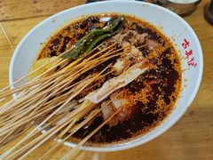 -古真记钵钵鸡(总店)