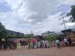 -长鹿旅游休博园