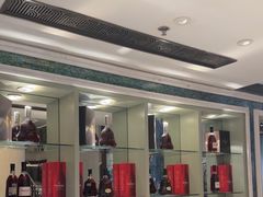 -浅深(世茂滨江精品店)
