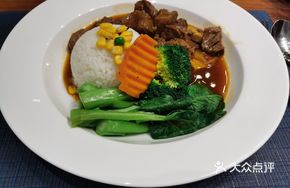 Sichuan-style Pickled Chili Beef Rice Bowl