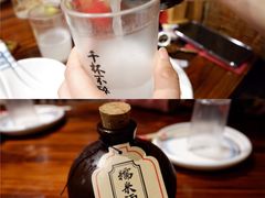 -今邕烧烤(西大店)