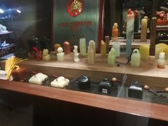 -杭州工艺美术博物馆