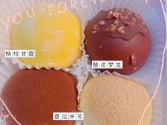 -DearCake 黛点心(花牌坊店)