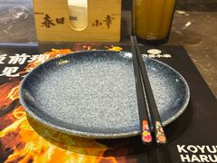 -春田小幸铁板烧(忠义街店)
