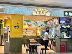 -KK ONE(京基滨河时代店)