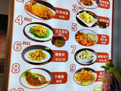 -黑石礁酒楼·海鲜(黑石礁店)