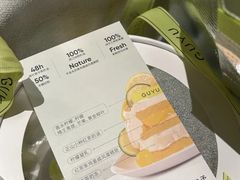 -龙湖重庆时代天街