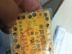 -南波湾游泳馆
