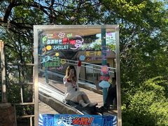 -富斯特索道