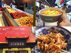 -东门町美食街