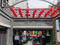 门面-陈仓老街美食天地