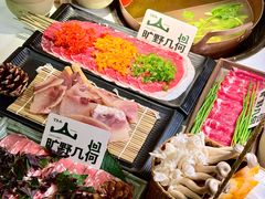 -万达广场(南宁青秀店)