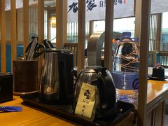 -九田家黑牛烤肉(溧水万达店)