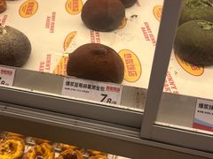 -UH祐禾(上海荟聚店)