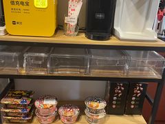 -Oasis日式漫画喫茶(高岛屋百货店)