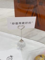 -MLP美丽派·问题肌疗愈中心