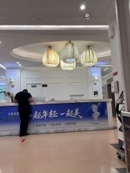 -广州健丽·去眼袋医疗美容机构