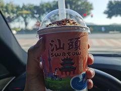 -一杯潮茶·专注潮汕茶饮(十二中创始店)