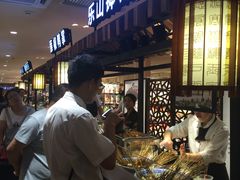 -远大美食广场(远大购物中心店)
