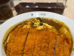 炸猪排咖喱蛋包饭-CoCo壱番屋
