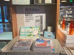 -sugarman espresso素饮糖人高新咖啡工厂