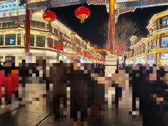 -北京前门大栅栏