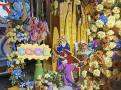 -寰映影城(朝阳合生汇杜比影院店)