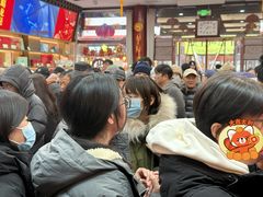 -张一元(总店)