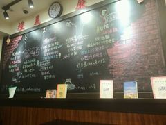 -小明同学(三里屯店)