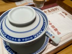 非遗手冲姜撞奶-赵记传承·中式甜品(中山石岐大信店)