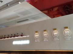 -老板恋上鱼(恒隆广场店)