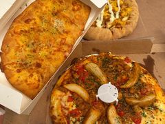 -达美乐比萨(国瑞北路店)