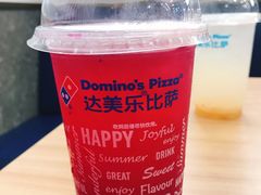 -达美乐比萨(深圳广厦路店)