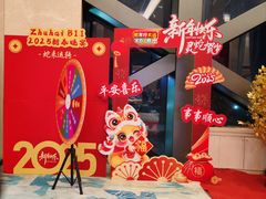 -渔村盛宴(航空新城店)