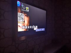 -麦霸KTV(光谷店)