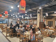 -渔乐里(智荟城店)