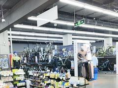 -迪卡侬(越秀公园店)