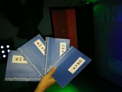 -失落之城沉浸式剧情密室(江宁万达店)