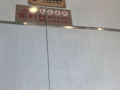 -毛毛春饼(尚志大街店)