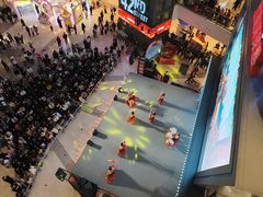 -江南环球港