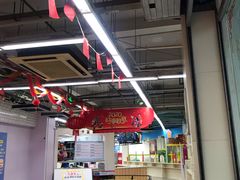 -世纪联华(临平邱山店)