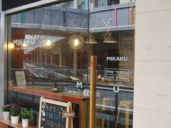 门面-MIKAKU(万达广场上海宝山店)