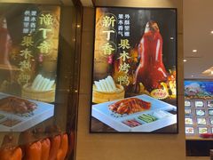 -新丁香海鲜酒店(银海商贸城店)