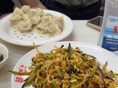 -宝印真饺(瑞景总店)
